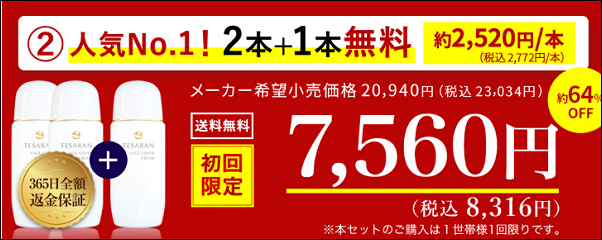 �e�T���� �U��