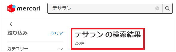 �e�T���� �U��