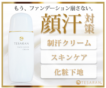 �e�T���� �U��